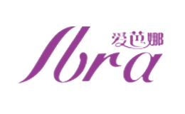 愛(ài)芭娜Ibra