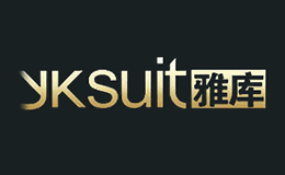 雅庫yksuit