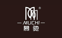 慕馳MUCHI