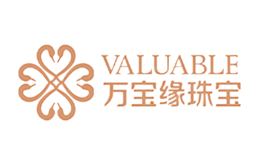 萬寶緣VALUABLE