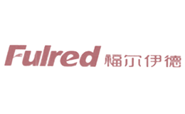 福爾伊德Fulred