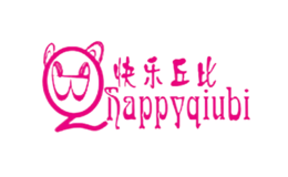 快樂丘比Happyqiubi