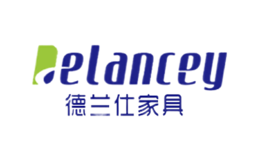 德蘭仕家具Delancey