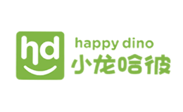 小龍哈彼HappyDino