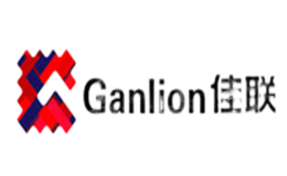 佳聯(lián)Ganlion