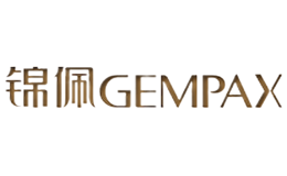 錦佩GEMPAX