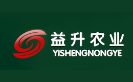 益升農(nóng)業(yè)