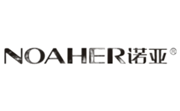 諾亞NOAHER