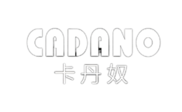 卡丹奴CADANO