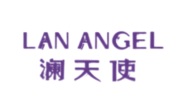 瀾天使LanAngel