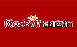 紅磨坊RedMill