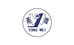 甬微YONGWEI