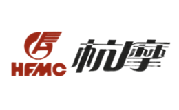 杭摩HFMC