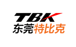 TBK特比克