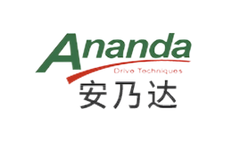 安乃達(dá)Ananda