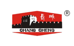 長城CHANGCHENG