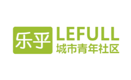 樂乎LEFULL