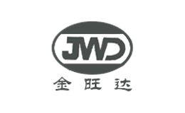 金旺達JWD