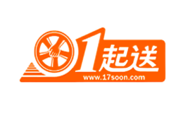 一起送17soon