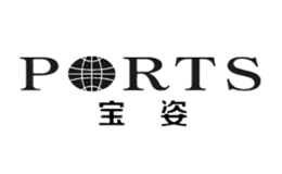 PORTS寶姿