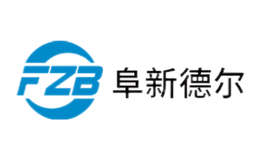 阜新德爾FZB