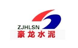 豪龍ZJHLSN