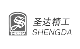 圣達(dá)精工SHENGDA