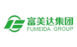 富美達(dá)FUMEIDA