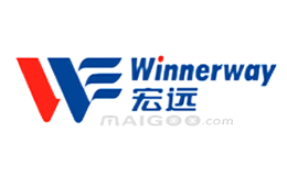 宏遠(yuǎn)Winnerway