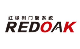 紅橡樹門窗REDOAK