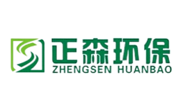 ZHENGSEN正森