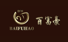 百富豪BAIFUHAO