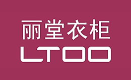 麗堂LTOO