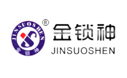 金鎖神JINSUOSHEN