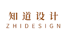 知道設(shè)計(jì)ZHIDESIGN