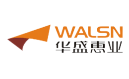 華盛惠業(yè)WALSN