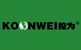 控為KOONWEI