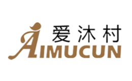 愛(ài)沐村AIMUCUN