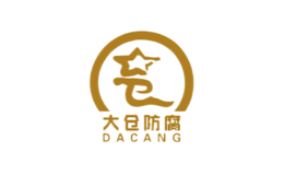 大倉DACANG