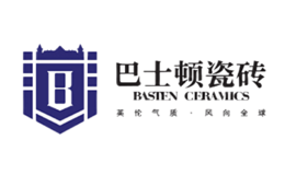 巴士頓瓷磚BASTEN