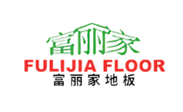 富麗家FULIJIA FLOOR