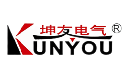 坤友電氣KUNYOU