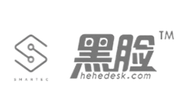 黑臉hehedesk