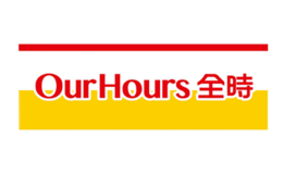 全時(shí)OurHours