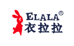 衣拉拉ELALA