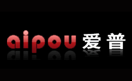 愛普aipou