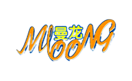 曼龍MLOONG