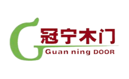 冠寧Guanning