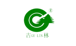 古林GULIN