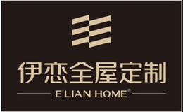 伊戀ELIANHOME